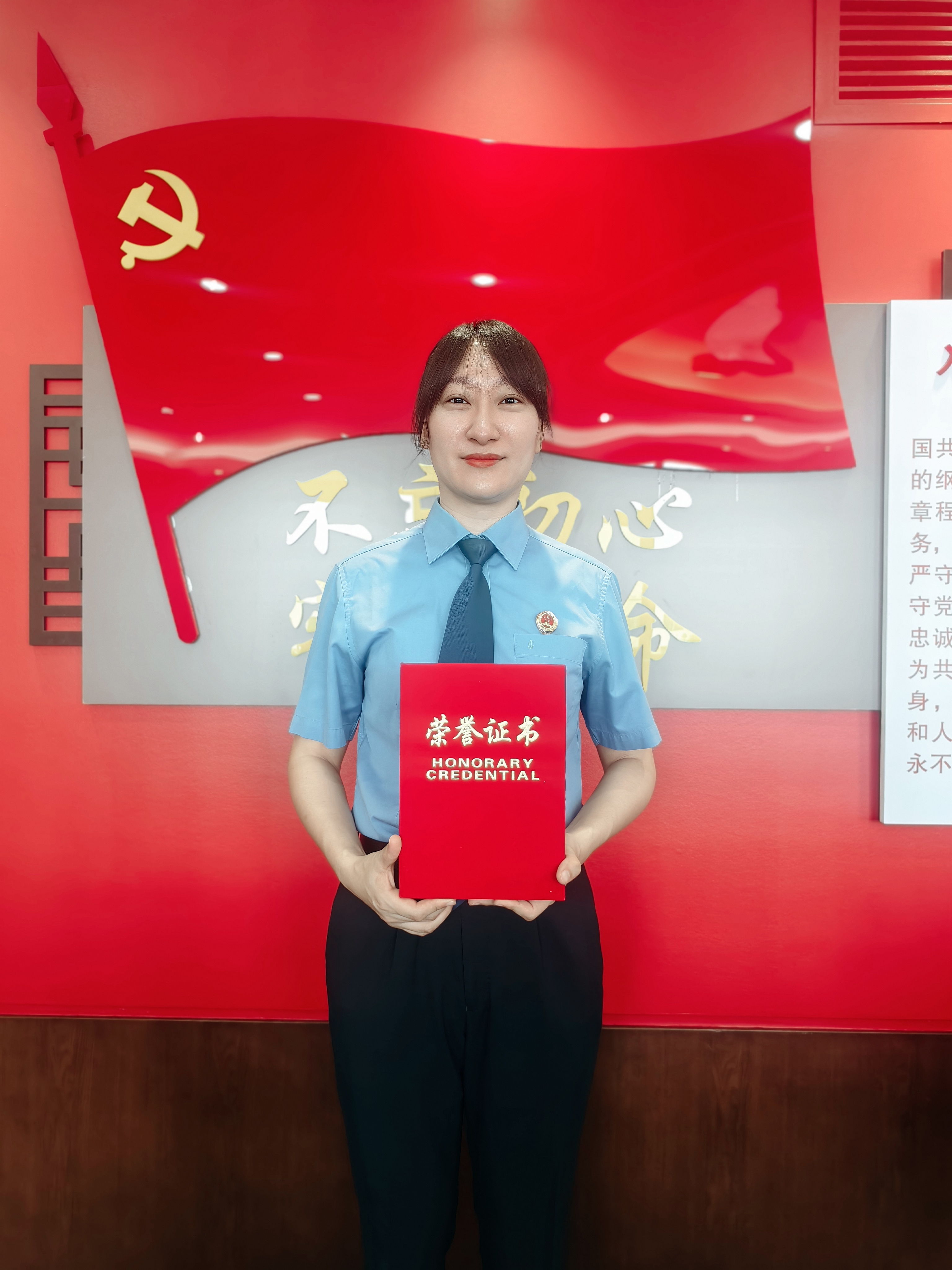 微信图片_20260630101249_531_9.jpg