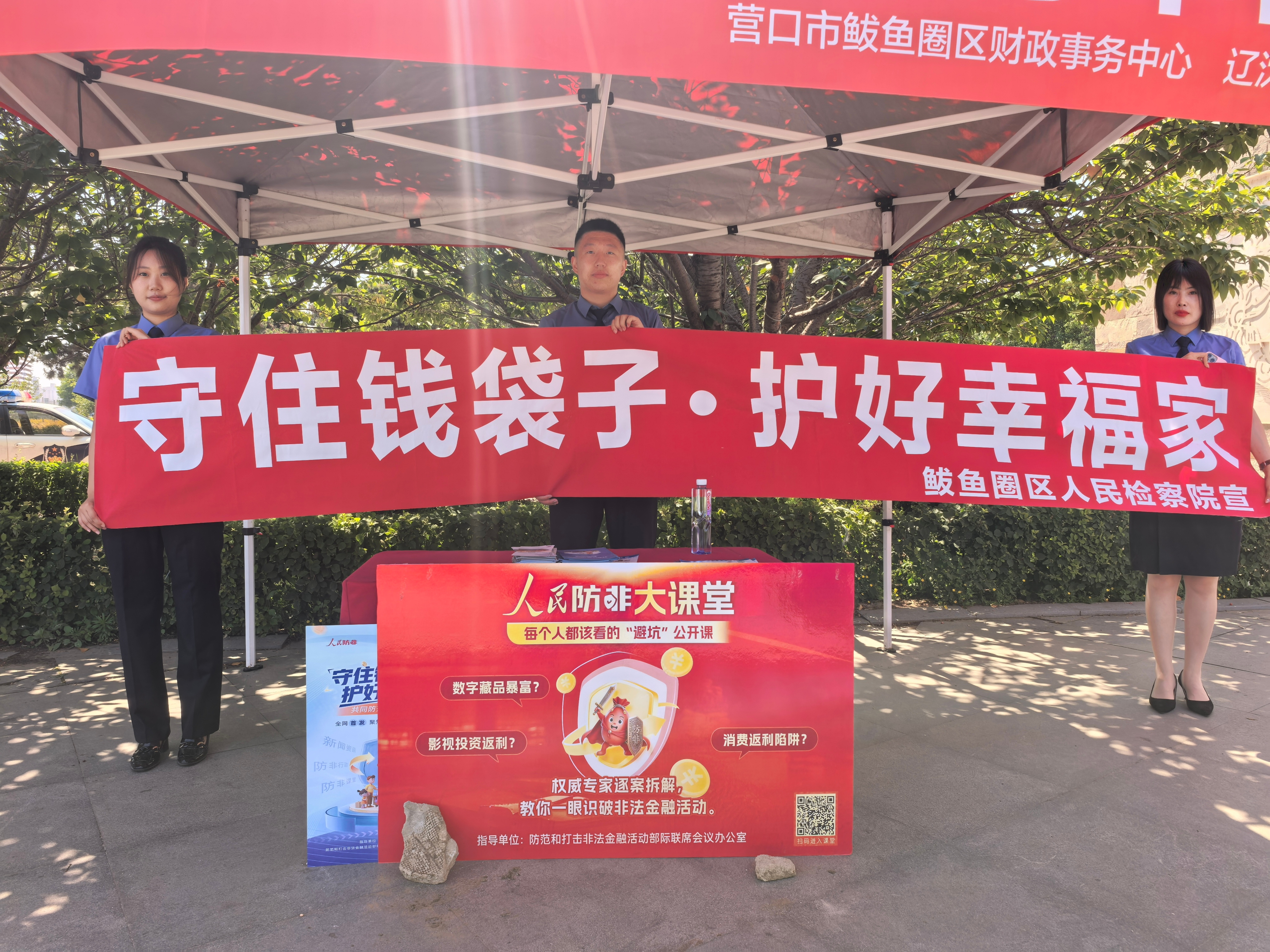 微信图片_20260622091037_76_37.jpg