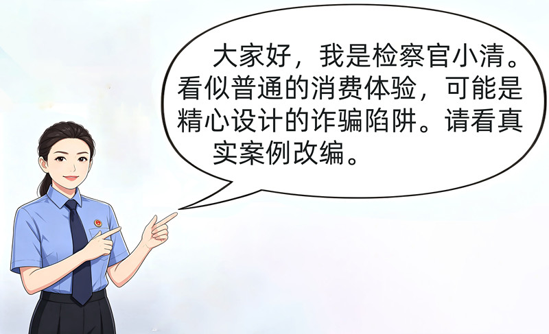 开头_副本.jpg