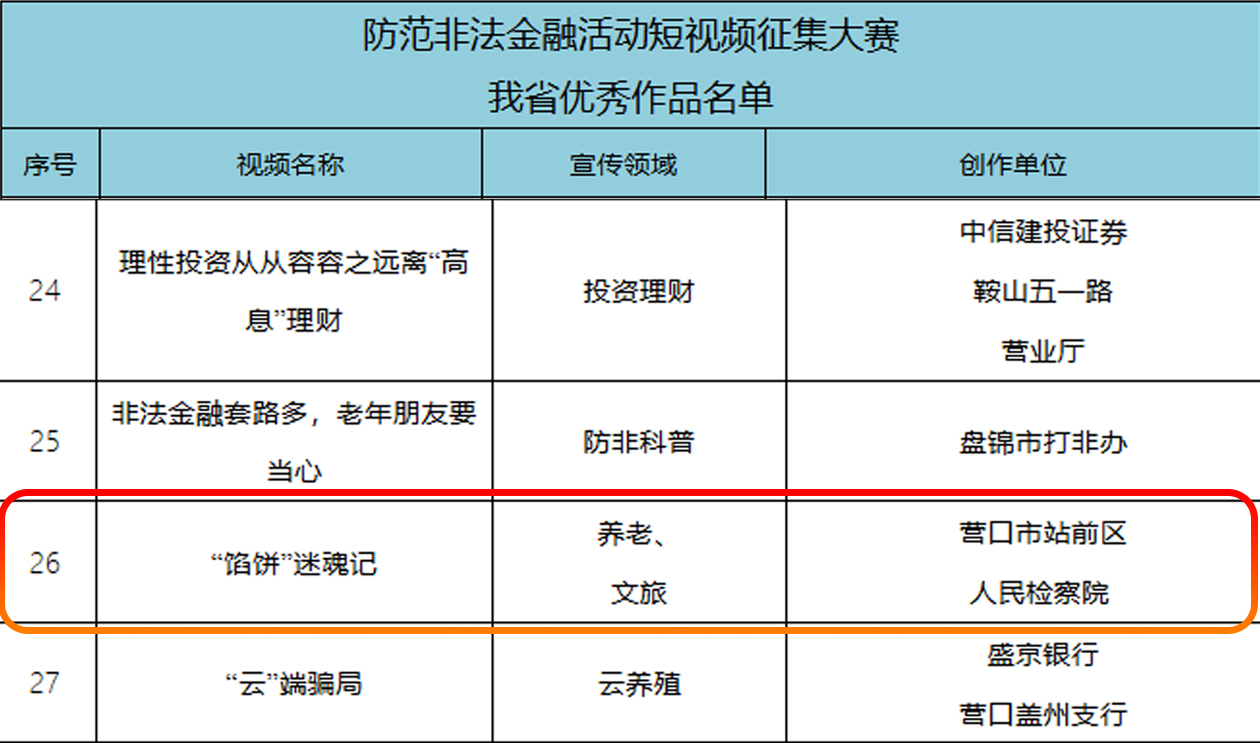 35cec11ff29bd168b98a1f0ef084db0c.jpg
