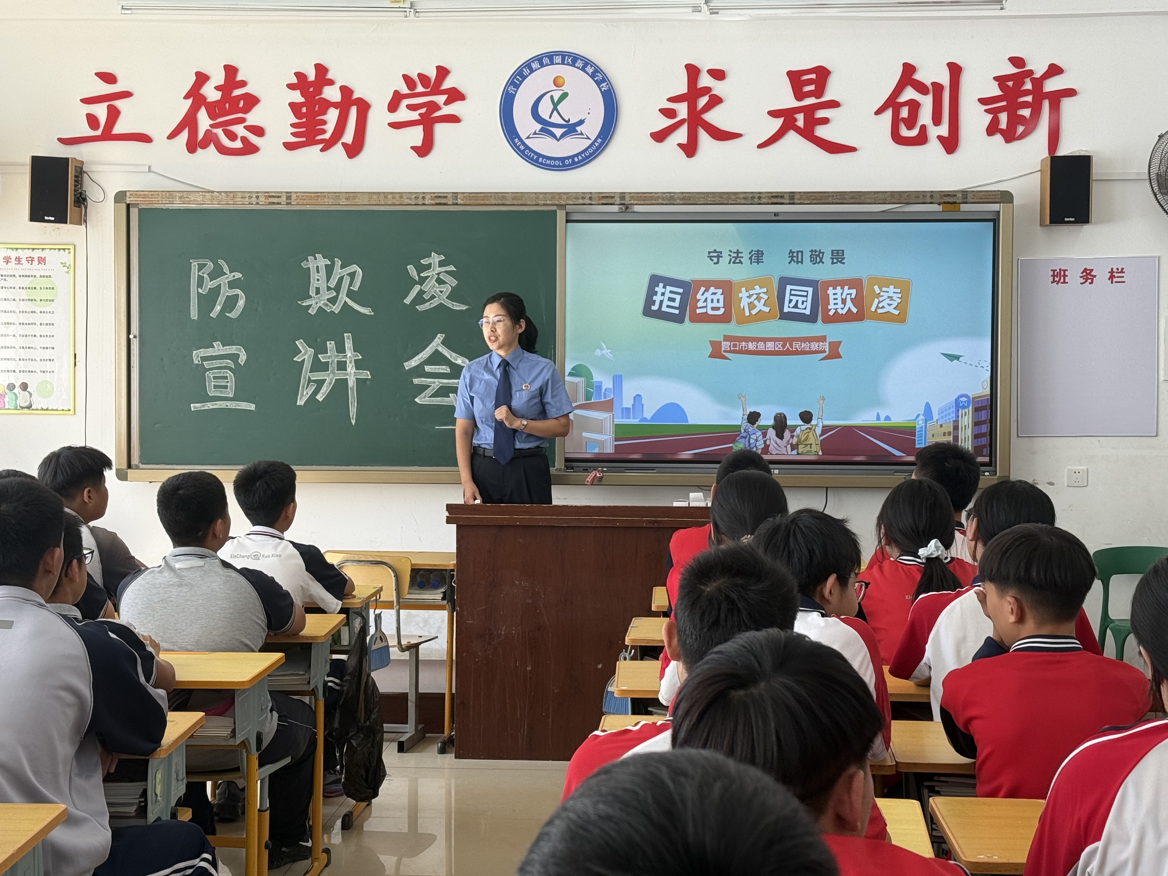 微信图片_20260918103935_276_272.jpg