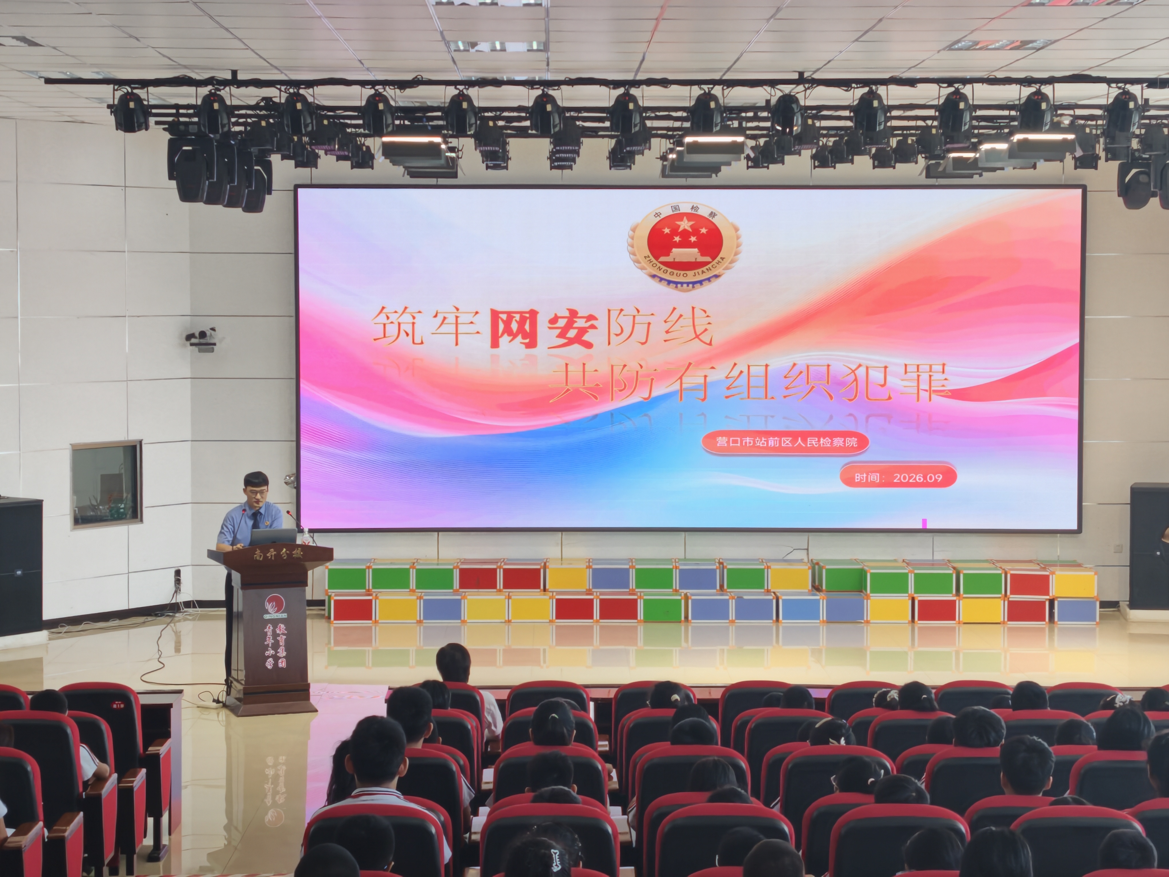 微信图片_20260918103952_283_272.jpg