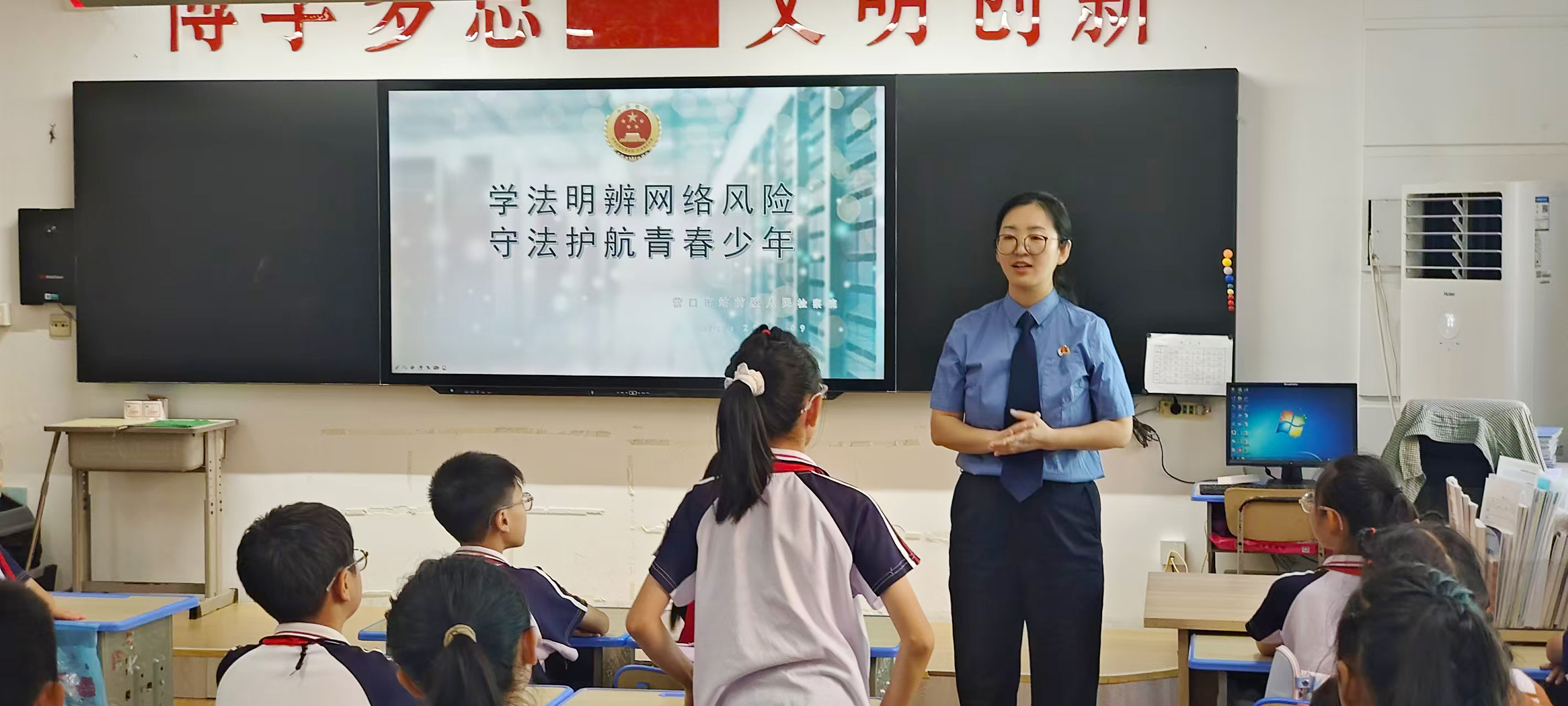 三部学校1.jpg
