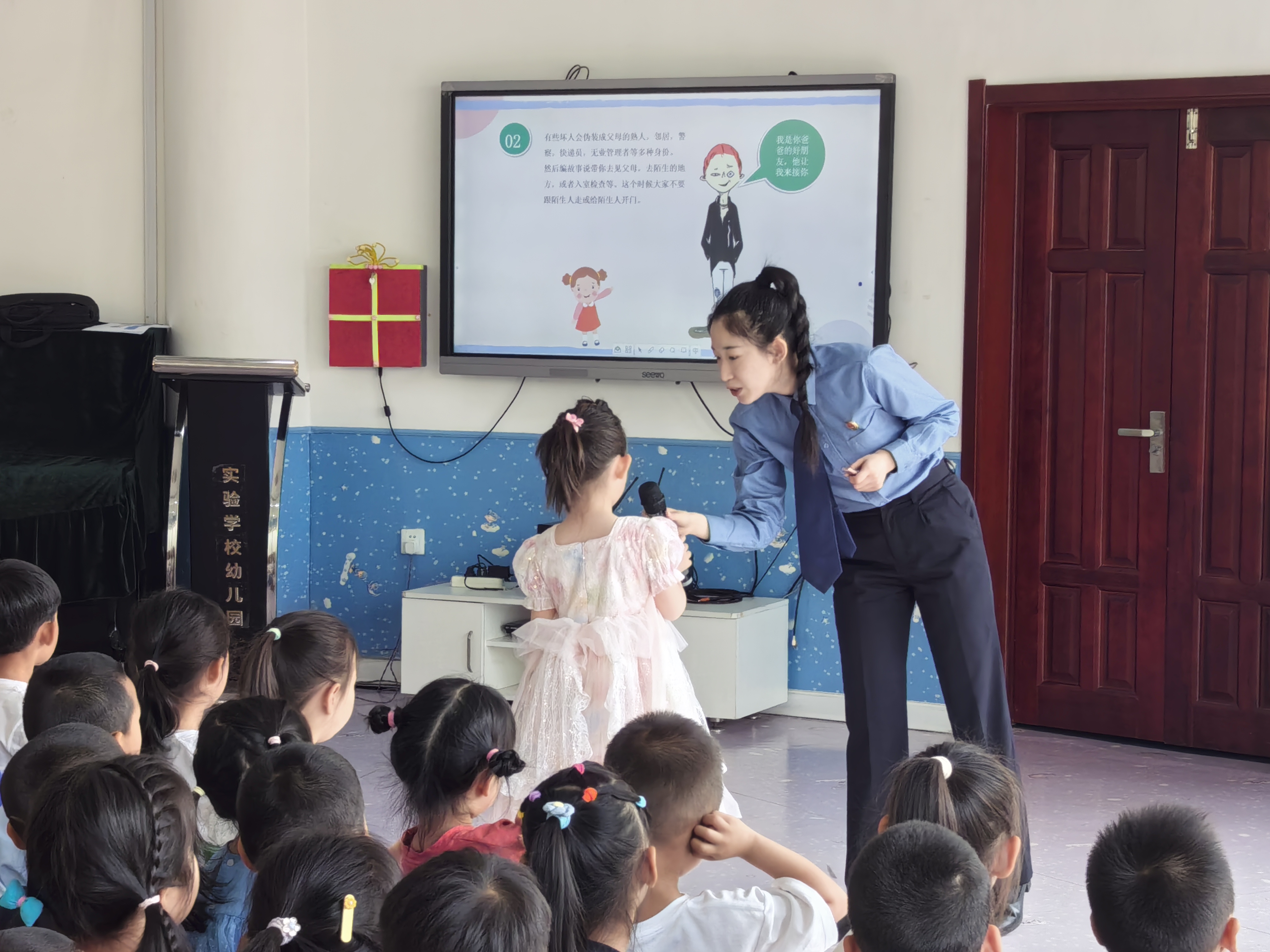 检苑心笺｜王春苏：从“切蛋糕”读懂少年犯罪——守护迷途少年的心灵航向