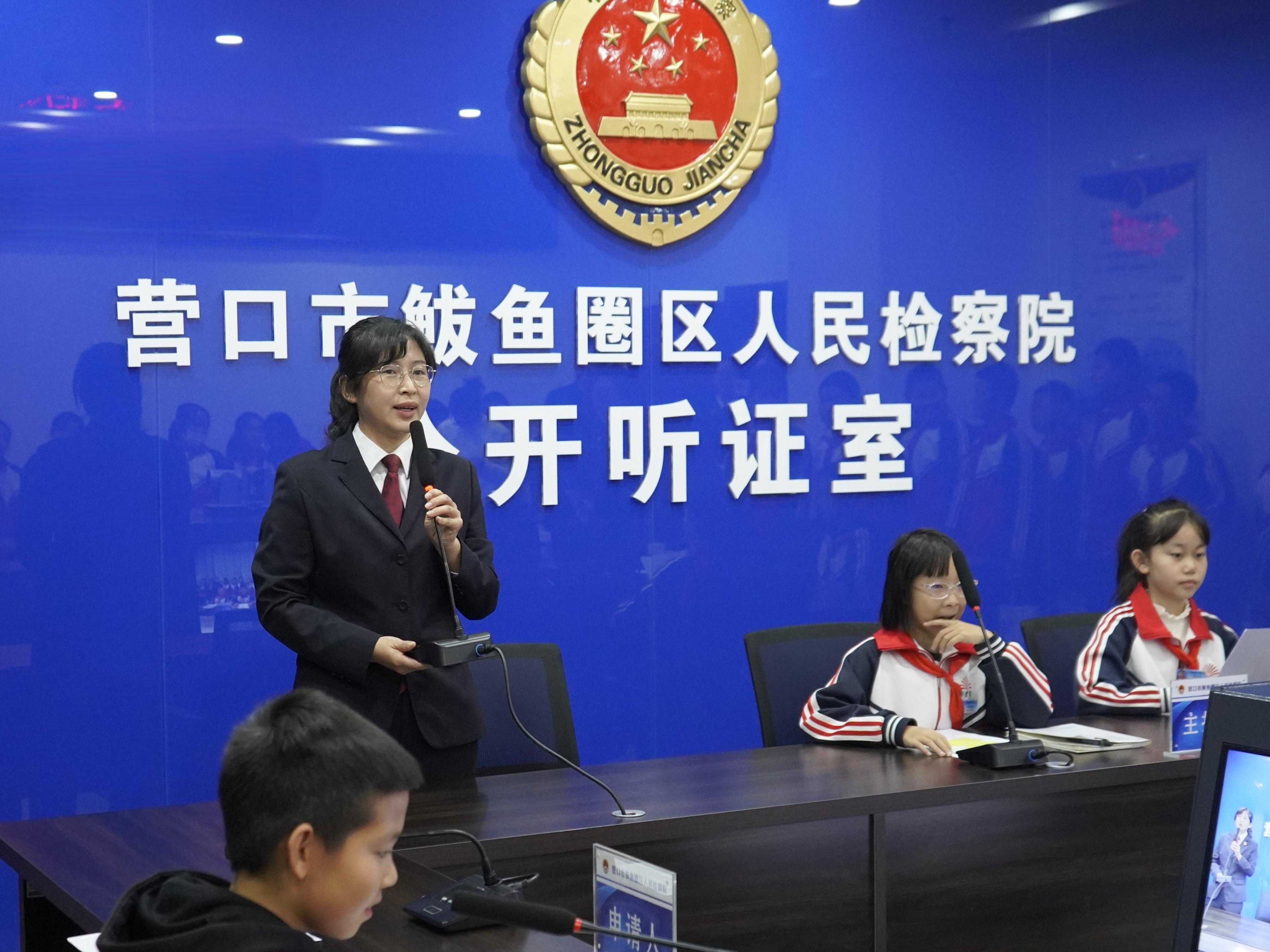 检苑心笺｜鲅鱼圈区检察院落实“十六检”精神大家谈（七）